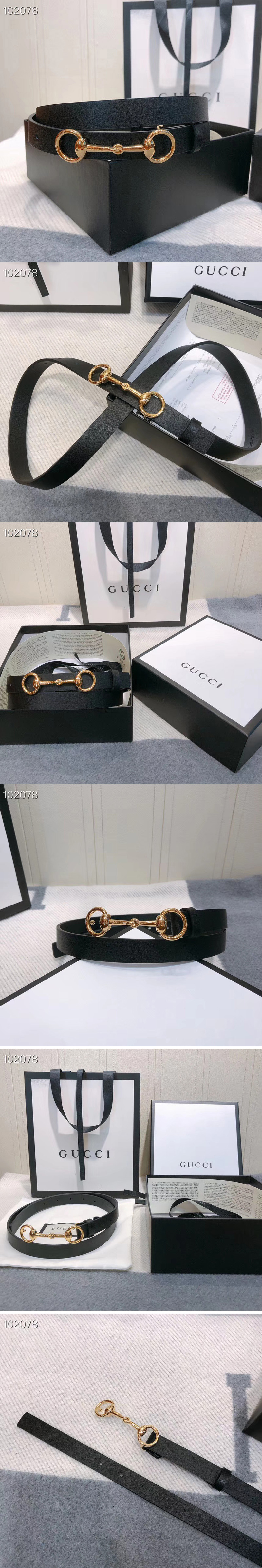 Replica Women's Gucci 230127 Leather belt 2cm in Black Leather