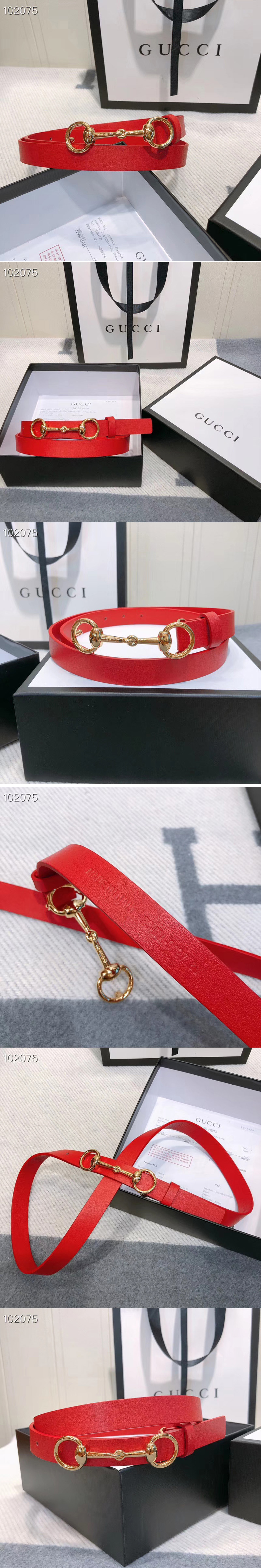 Replica Women's Gucci 230127 Leather belt 2cm in Red Leather
