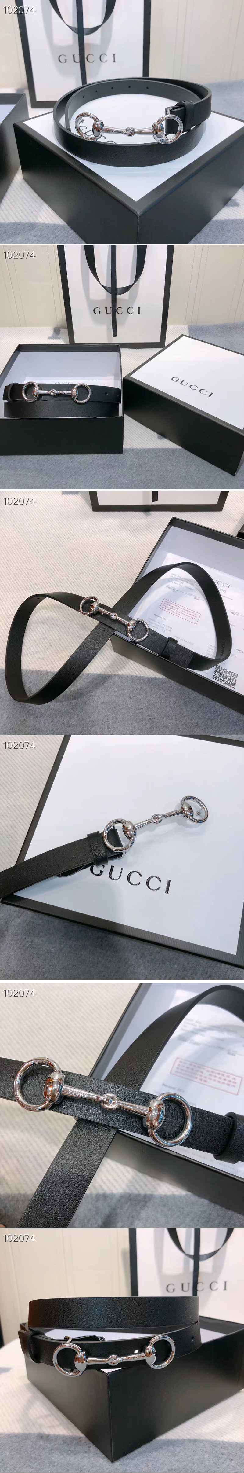 Replica Women's Gucci 230127 Leather belt 2cm Silver Buckle in Black Leather