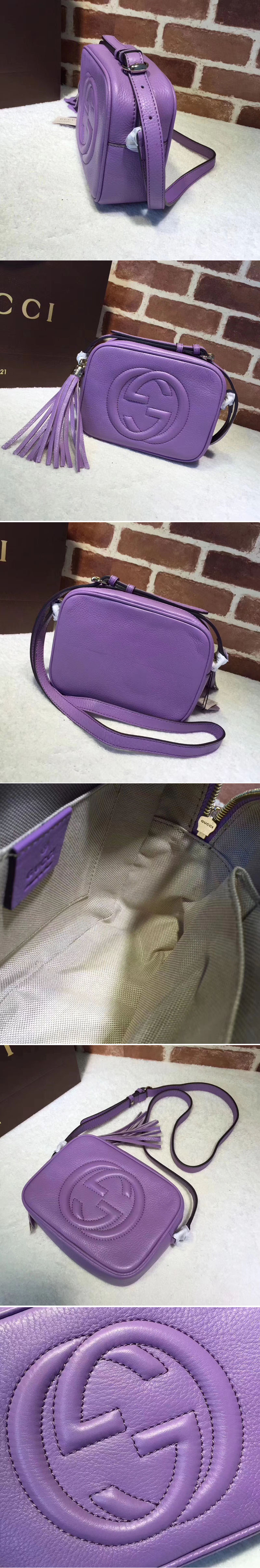Replica Gucci 308364 Soho Leather Disco Bags Purple