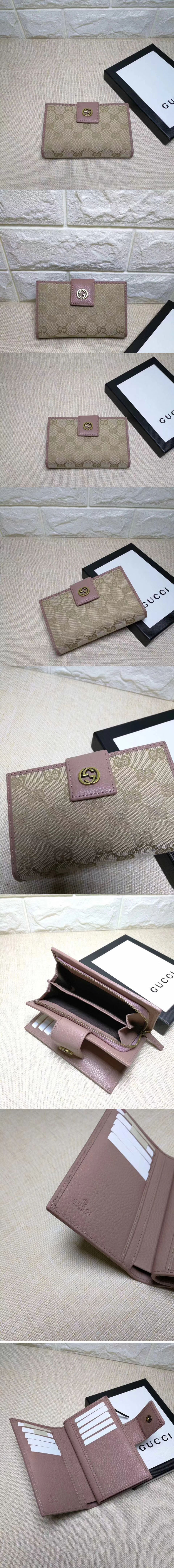 Replica Gucci 337023 GG Canvas Wallet Pink