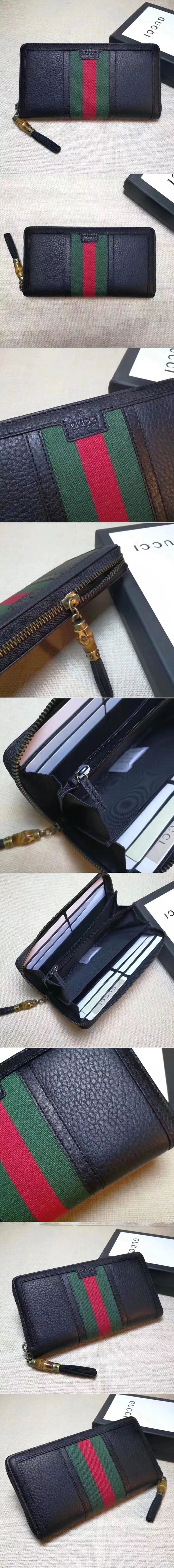 Replica Gucci 353651 Rania Black Leather Zip Around Wallets 