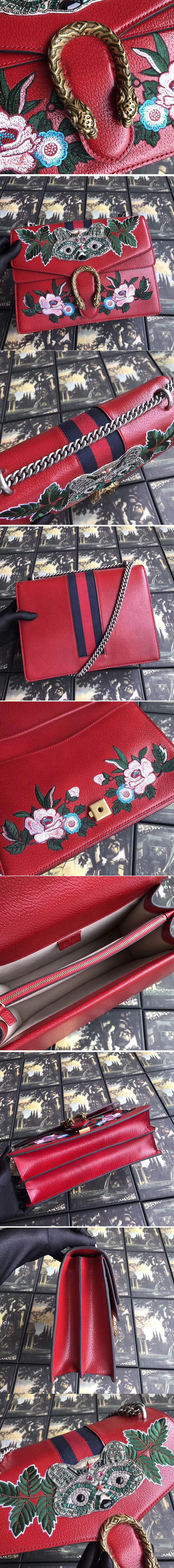 Replica Gucci 400235 Dionysus Embroidered Owl Shoulder Bag Red