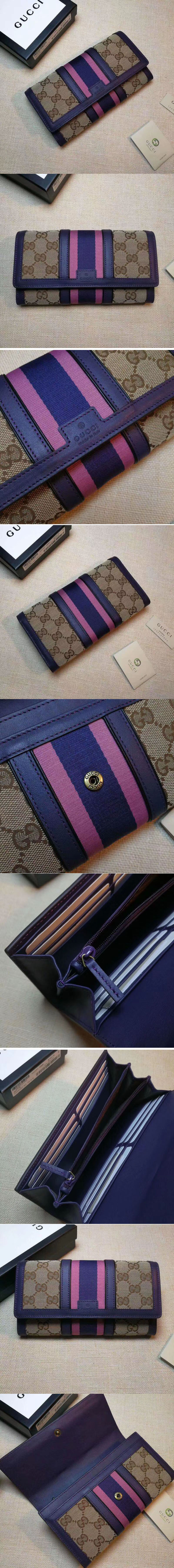 Replica Gucci 409440 GG Supreme Canvas Leather Continental Wallet Purple