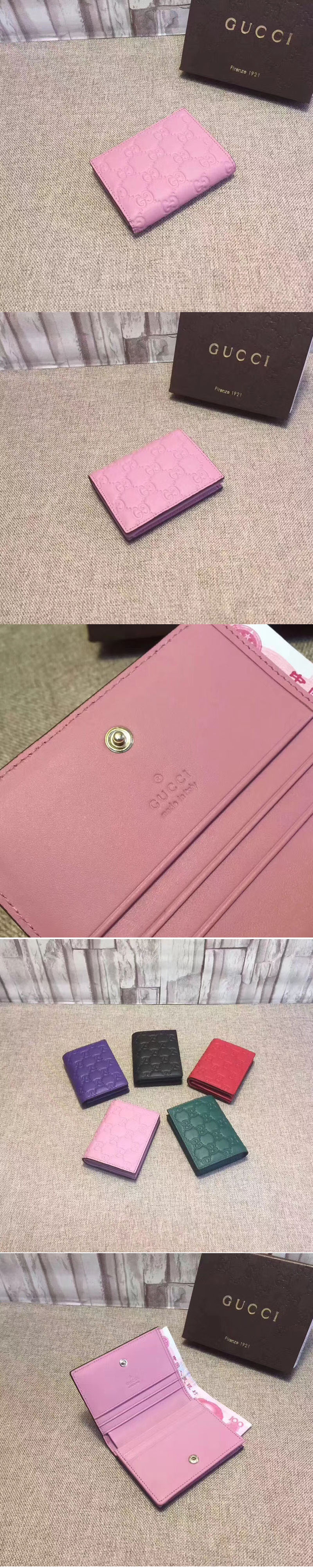 Replica Gucci 410120 Signature card case Pink