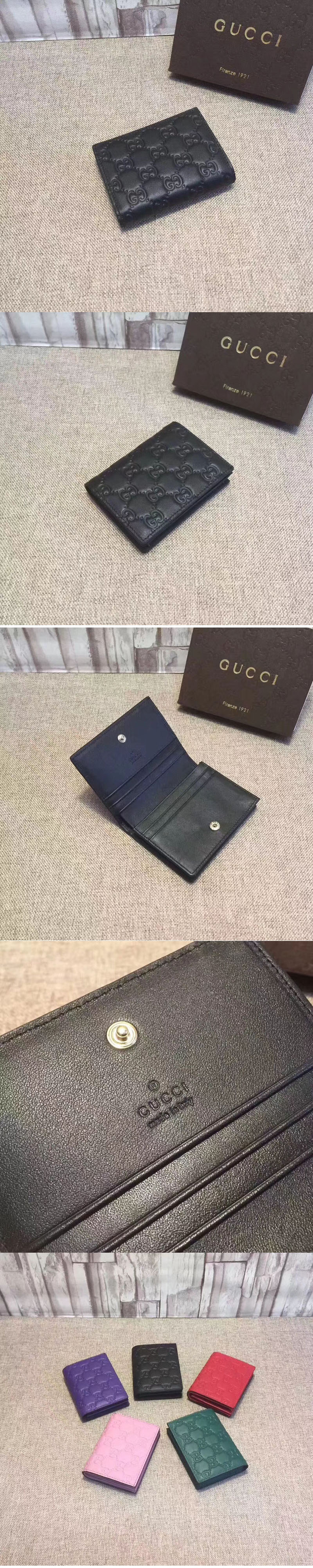 Replica Gucci 410120 Signature card case Black