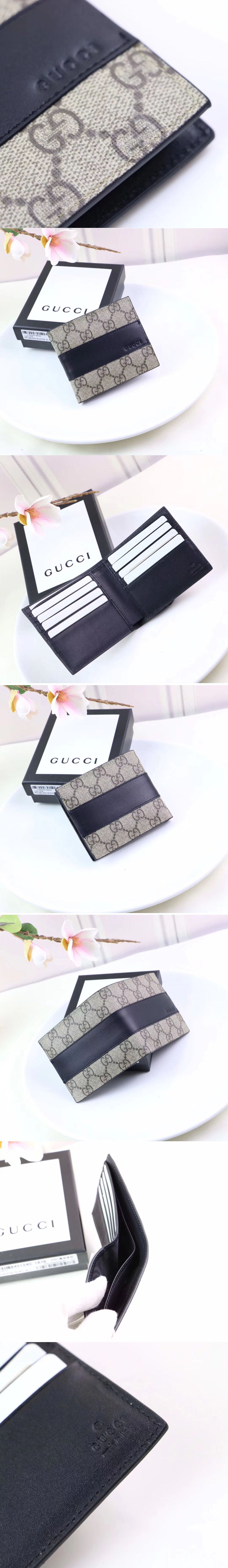 Replica Gucci 451240 GG Supreme wallet