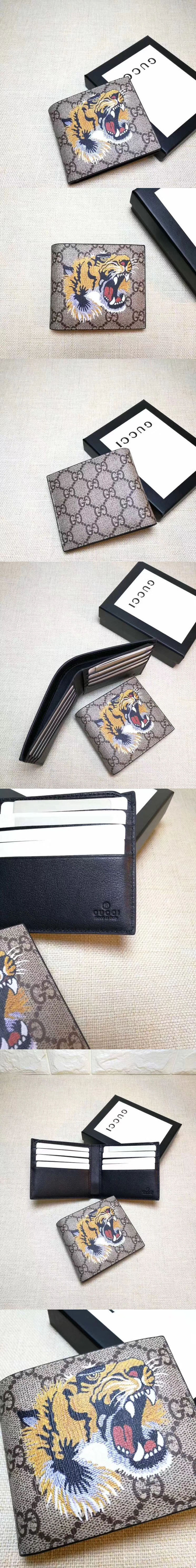 Replica Gucci 451268 Tiger print GG Supreme wallet