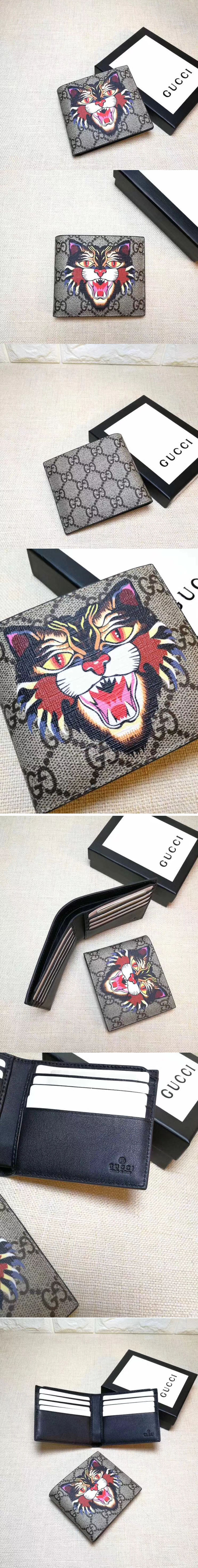 Replica Gucci 451268 Angry Cat print GG Supreme wallet