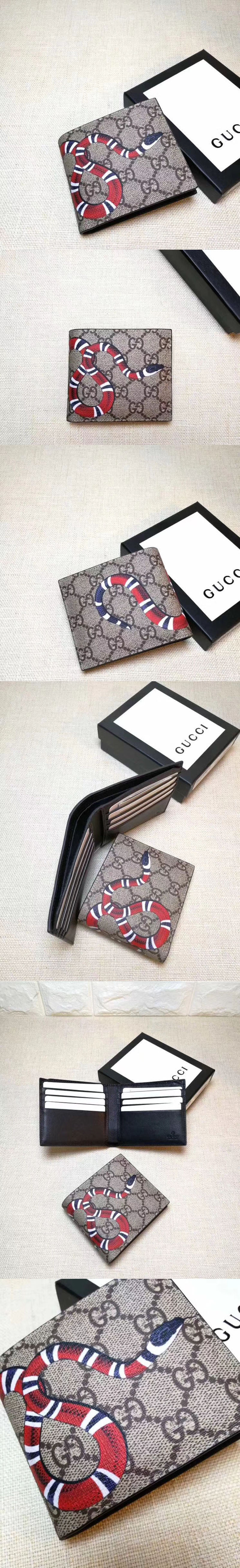 Replica Gucci 451268 Kingsnake print GG Supreme wallet