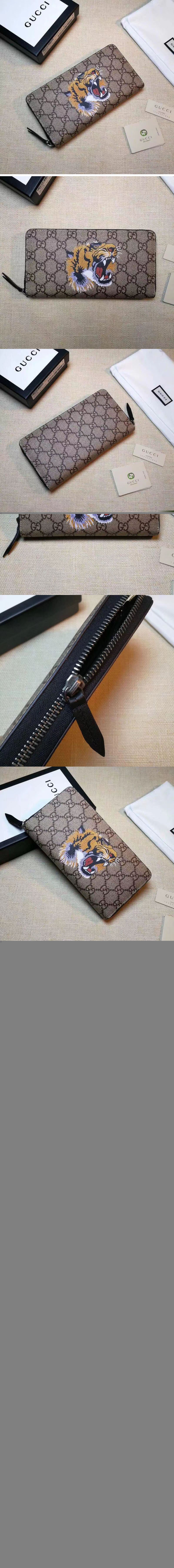 Replica Gucci 451273 Tiger print GG Supreme zip around wallet
