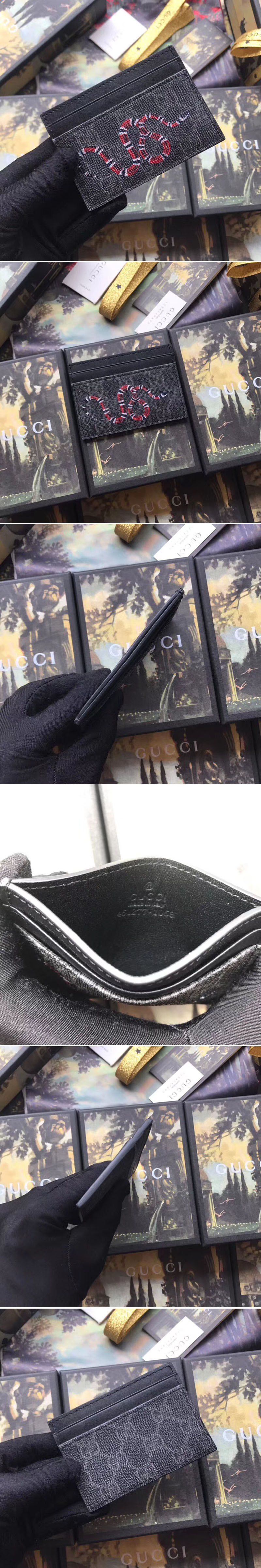Replica Gucci 451277 Kingsnake print GG Supreme card case Black