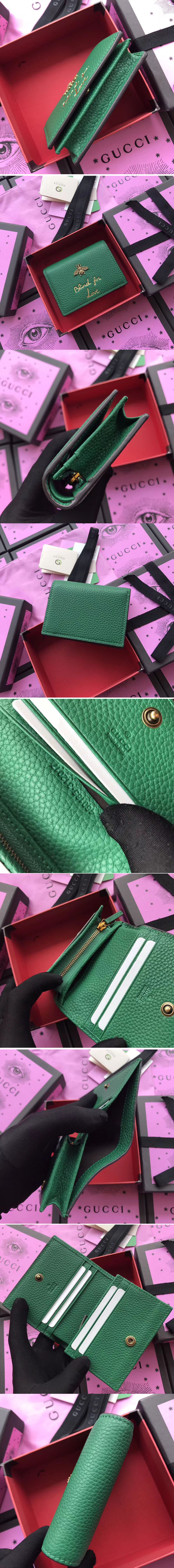 Replica Gucci Animalier Card Case 460185 Green