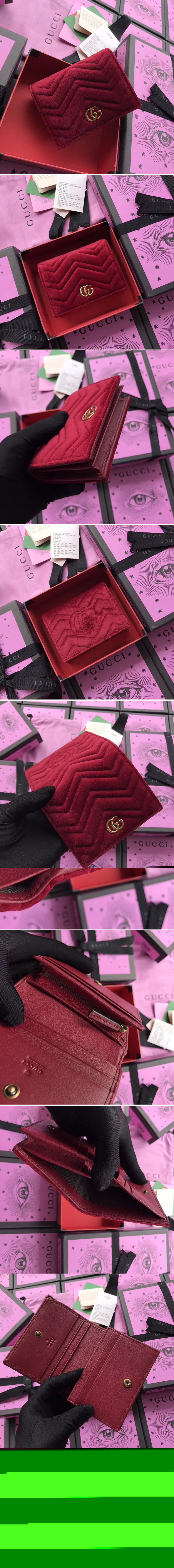 Replica Gucci GG Marmont Card Case 466492 Red