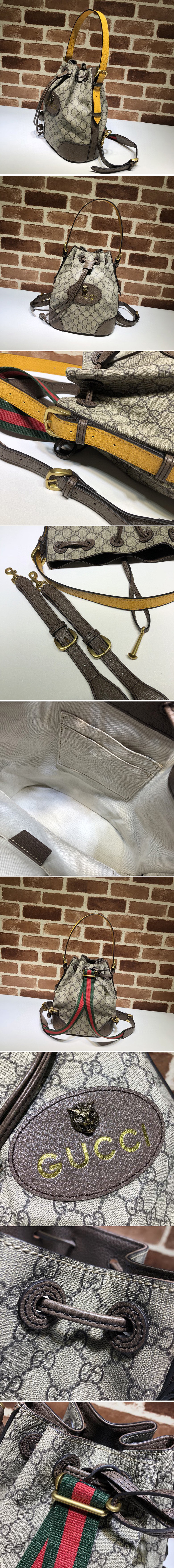 Replica Gucci 473875 Neo Vintage GG Supreme backpack in Beige/ebony soft GG Supreme