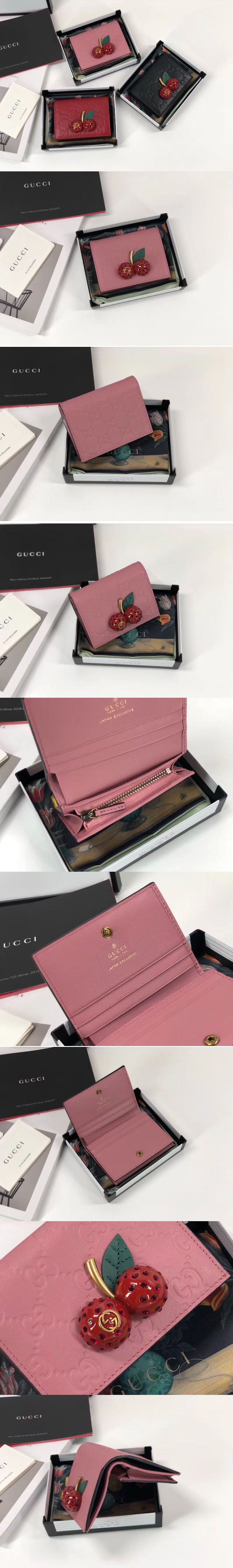 Replica Gucci Signature card case with cherries 476050 pink