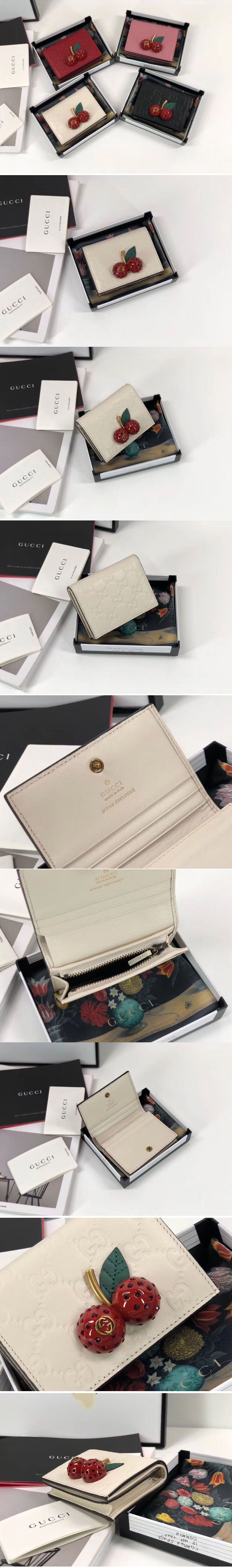 Replica Gucci Signature card case with cherries 476050 White