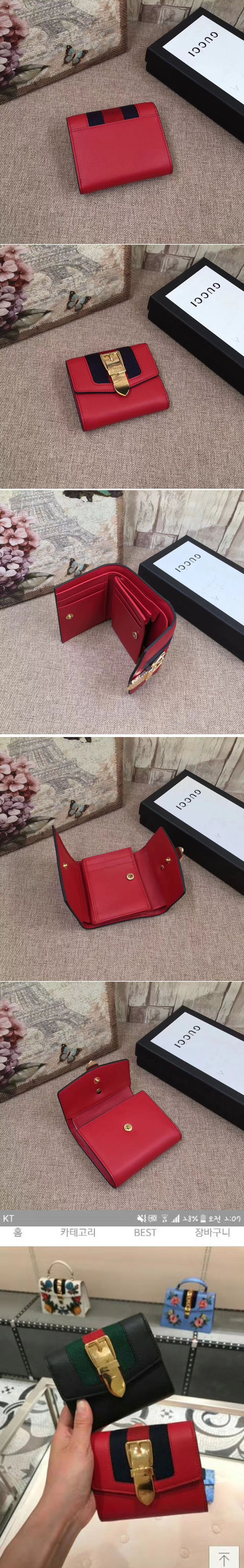 Replica Gucci 476081 Sylvie Leather Wallet Red