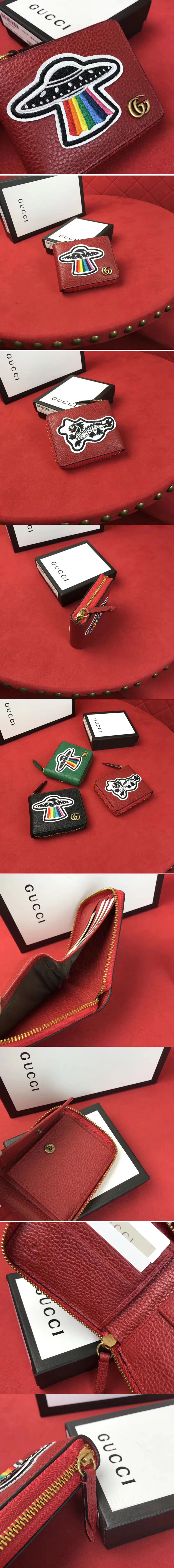Replica Gucci 478138 Leather coin wallet with UFO Red