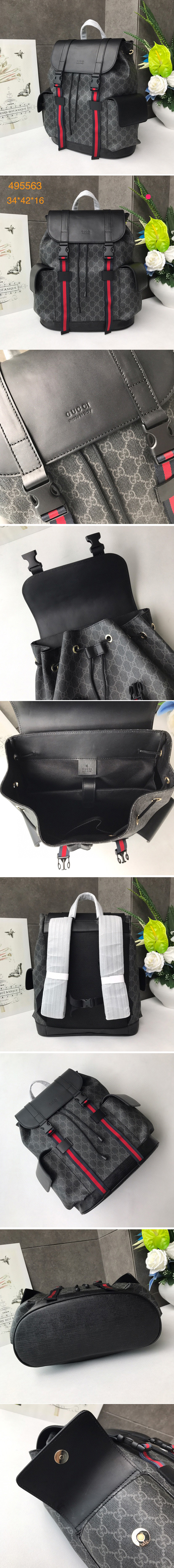 Replica Gucci 495563 GG Black backpack Black/grey soft GG Supreme