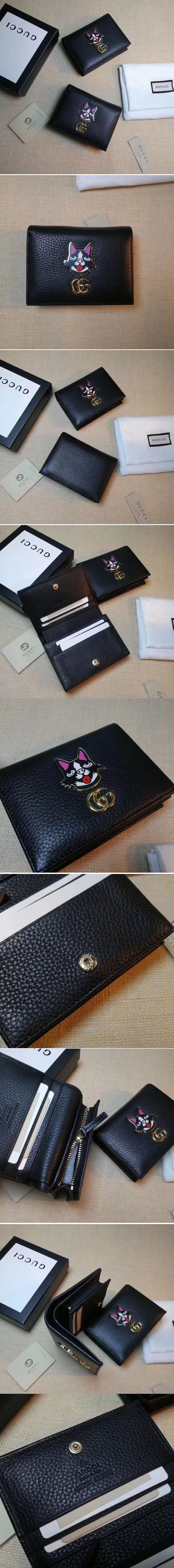 Replica Gucci 499325 Leather Card case with Bosco Black
