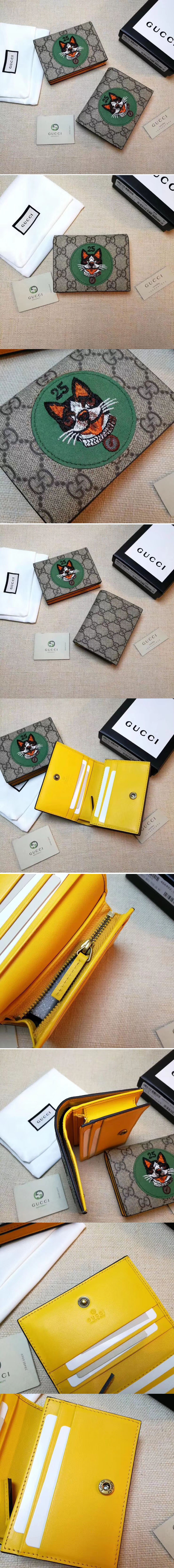 Replica Gucci 506277 GG Supreme card case with Bosco patch Green
