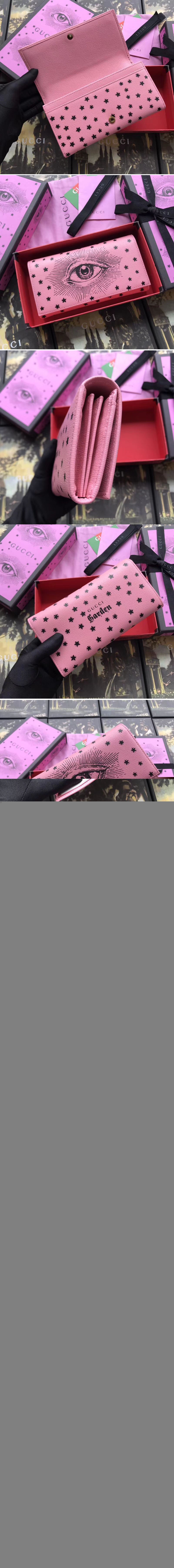 Replica Gucci Eye Print Long Wallet 521556 Pink