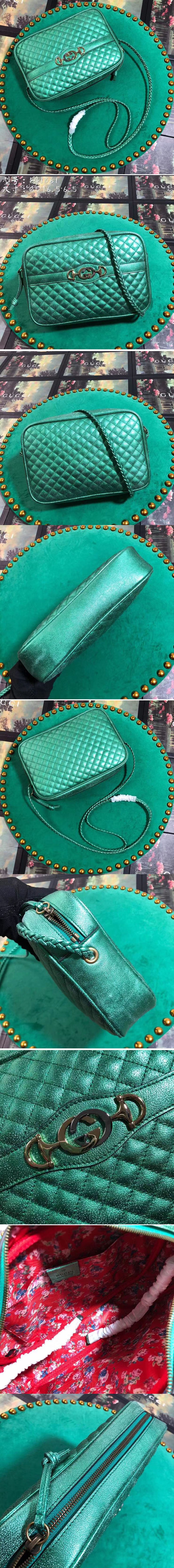 Replica Gucci 541061 Laminated Leather Small Shoulder Bag Green
