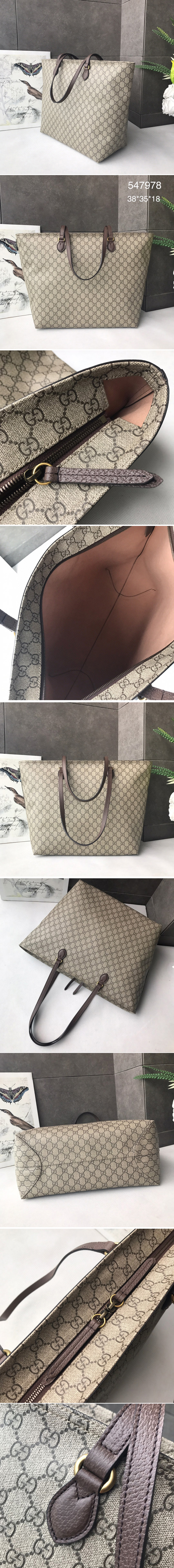 Replica Gucci 547978 Ophidia GG large tote Bags Beige/ebony GG Supreme canvas