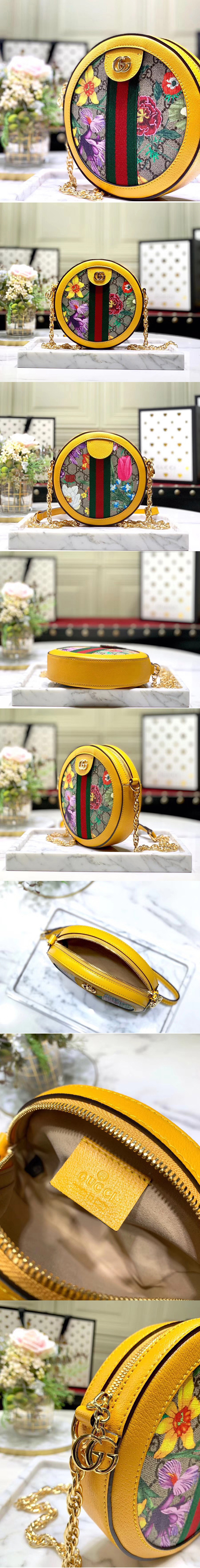 Replica Gucci 550618 Ophidia GG Flora mini round shoulder bag Beige/ebony GG Supreme canvas with Flora print