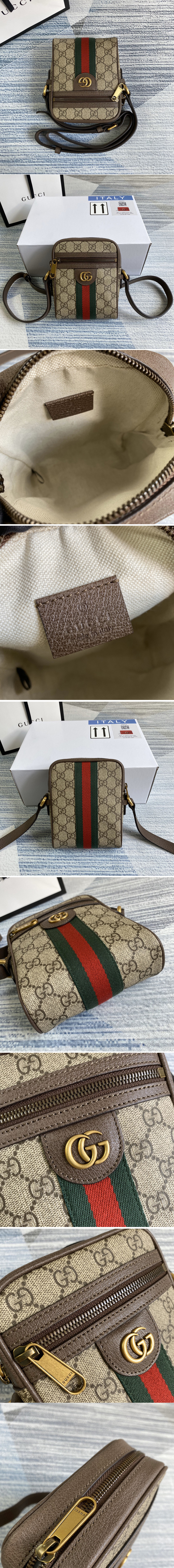 Replica Gucci 598127 Ophidia GG shoulder bag in Beige/ebony GG Supreme canvas