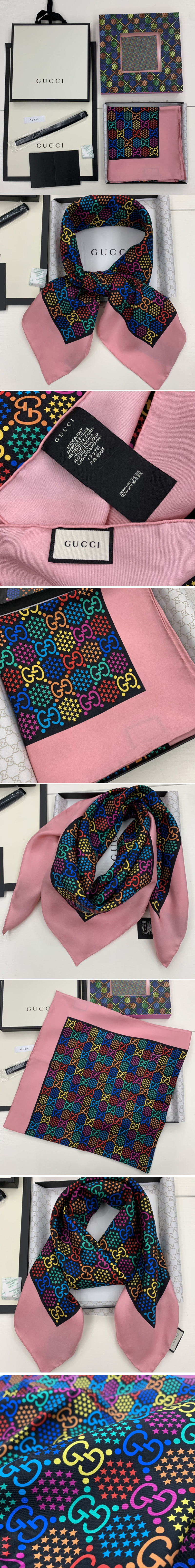 Replica Gucci 601309 GG Psychedelic print silk scarf in Pink