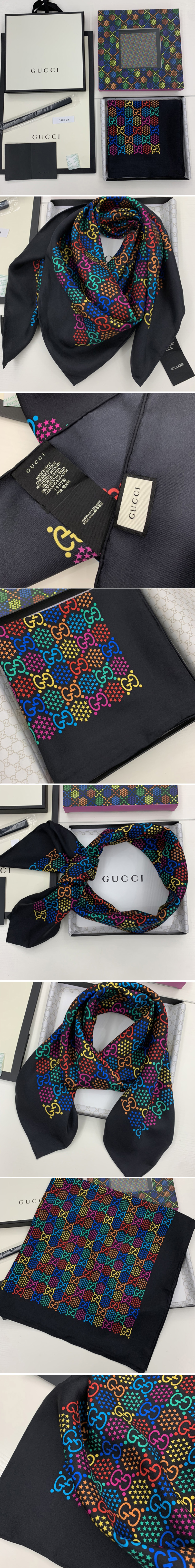 Replica Gucci 601309 GG Psychedelic print silk scarf in Black