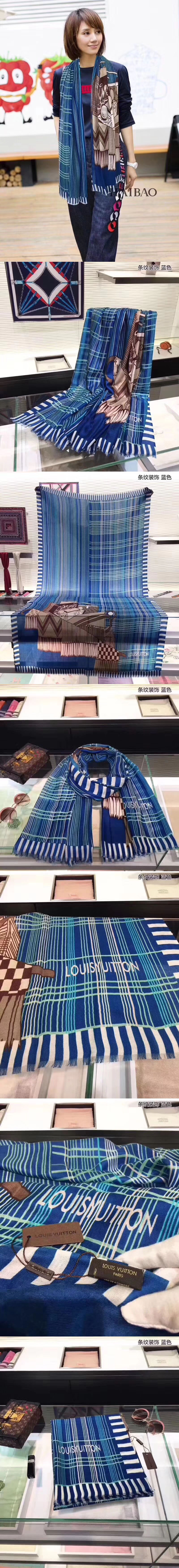 Replica Louis Vuitton 100x200cm Cashmere Scarf And Shawl Blue