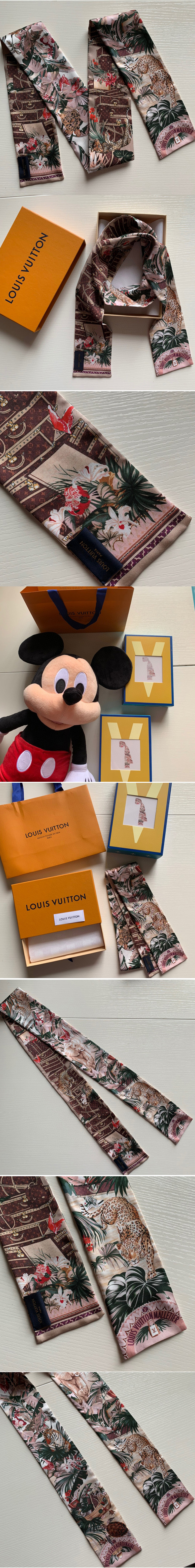 Replica Louis Vuitton M73855 LV Voyage Extraordinaire bandeau Scarf Beige Monogram canvas