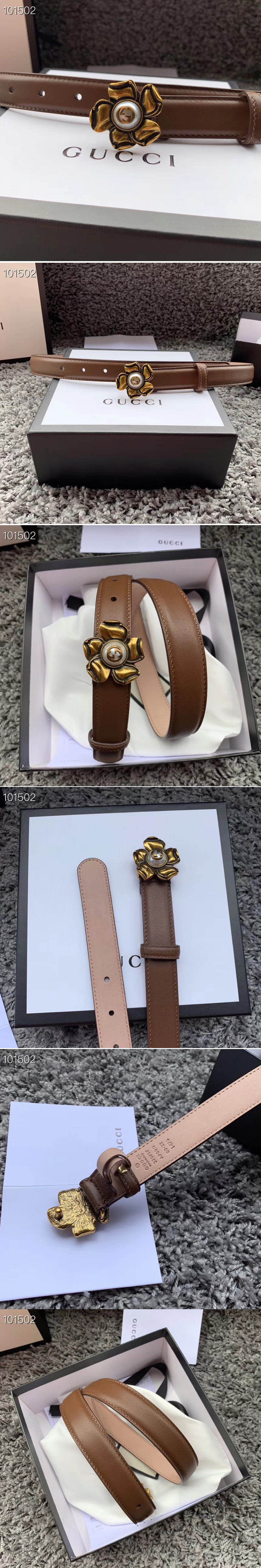 Replica Women's Gucci 370717 GG Marmont 25mm Leather belt with Flower Buckle in Caramel Leather
